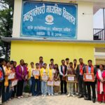 महाकालेश्वरी माध्यमिक विद्यालयमा अभिभावक भेला तथा सम्मान कार्यक्रम सम्पन्न