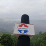 आज नेपालसहित विश्वभर विश्व प्रेस स्वतन्त्रता दिवस मनाइँदै