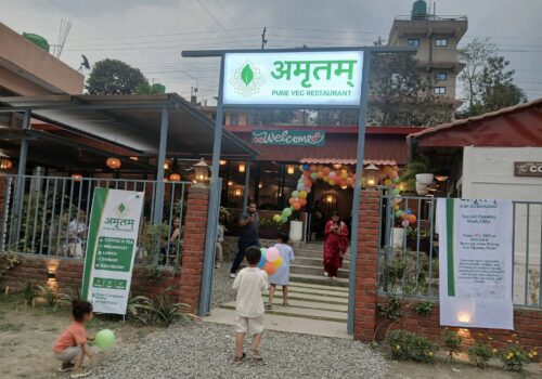 पृथ्वी राजमार्गमा शुद्ध शाकाहारी भोजनको नयाँ गन्तव्य : अमृतम्