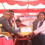 ज्योति माध्यमिक विद्यालयमा वार्षिक अभिभावक भेला तथा पुरस्कार वितरण कार्यक्रम सम्पन्न