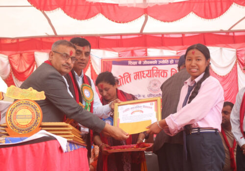 ज्योति माध्यमिक विद्यालयमा वार्षिक अभिभावक भेला तथा पुरस्कार वितरण कार्यक्रम सम्पन्न