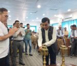 थाक्रे गाउँपालिकामा खानी उद्योग सम्बन्धी सचेतना तथा अन्तरक्रिया कार्यक्रम सम्पन्न