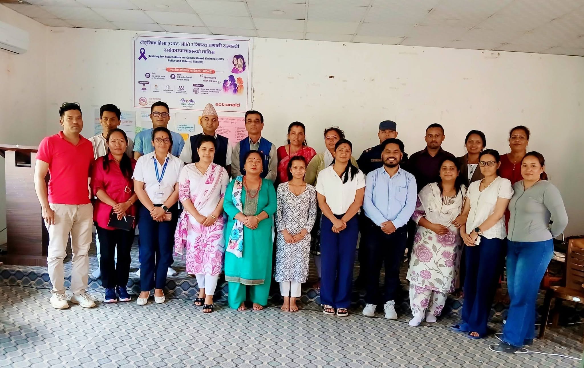 थाक्रे गाउँपालिकामा लैङ्गिक हिंसा नीति तथा रिफरल प्रणाली सम्बन्धी तालिम सम्पन्न