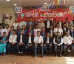 गल्छी गाउँपालिकाले आगामी आर्थिक वर्ष २०८३/०८४ का लागि ६७ करोड ६० लाख ४३ हजार १२९ रुपैयाँको अनुमानित बजेट सार्वजनिक