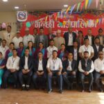 गल्छी गाउँपालिकाले आगामी आर्थिक वर्ष २०८३/०८४ का लागि ६७ करोड ६० लाख ४३ हजार १२९ रुपैयाँको अनुमानित बजेट सार्वजनिक