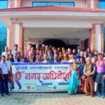 धुनिवेशी नगरपालिकाद्वारा १ अर्ब ३ करोड ९५ लाख रुपैयाँको बजेट सार्वजनिक
