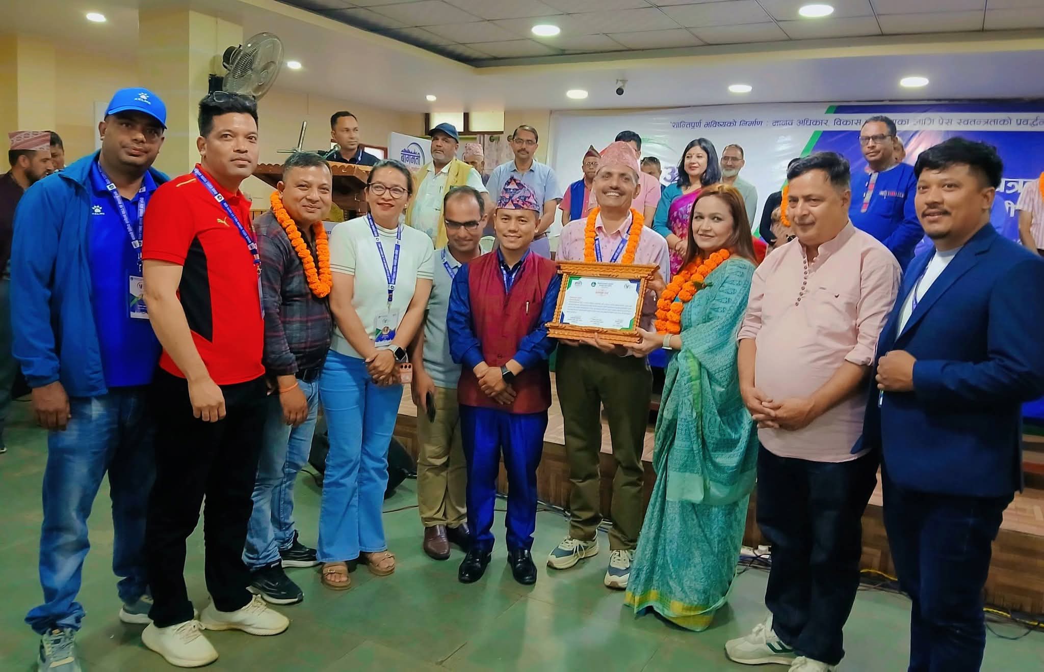 नेपाल पत्रकार महासंघ धादिङ उत्कृष्ट जिल्ला शाखाको रूपमा सम्मानित