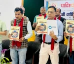 धादिङ चिनारी’ सार्वजनिक गर्दै धादिङपोष्टले मनायो स्थापना दिवस