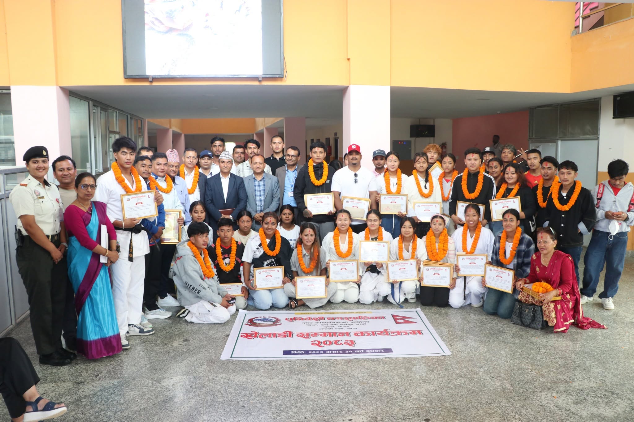 धुनिवेशीले १२५ उत्कृष्ट खेलाडीलाई नगदसहित सम्मान गर्‍यो