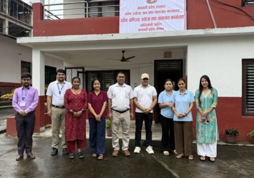 उद्योग तथा वाणिज्य कार्यालय अब ‘उद्योग, वाणिज्य, पर्यटन तथा यातायात कार्यालय’ मा परिणत, धादिङमा पनि नयाँ बोर्ड राखी संचालनमा