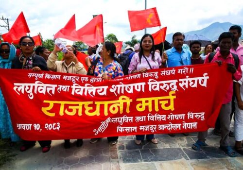 लघुवित्तको चर्को असुलीविरुद्ध काठमाडौंमा पीडितको विरोध
