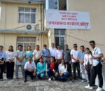 जनस्वास्थ्य कार्यालय धादिङमा जिल्लाको समग्र स्वास्थ्य अवस्थाको समीक्षा सम्पन्न