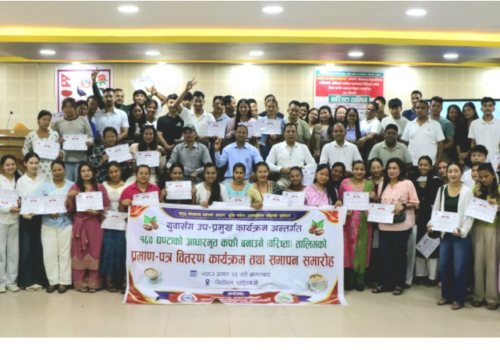 युवासँग उप–प्रमुख कार्यक्रम : नीलकण्ठका युवालाई एकमहिने बारिस्टा तालिम सम्पन्न