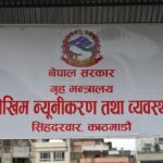 भारी वर्षाको चेतावनीपछि धादिङ सहित  २३ जिल्लामा राति  सवारी सञ्चालन बन्द