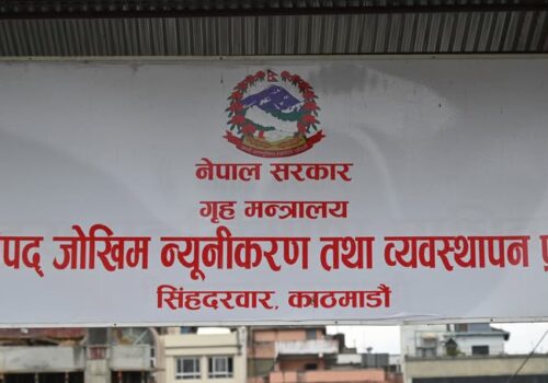 भारी वर्षाको चेतावनीपछि धादिङ सहित  २३ जिल्लामा राति  सवारी सञ्चालन बन्द