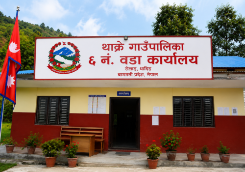 १८ वर्षभन्दा कम उमेरका बालबालिकालाई मदिरा तथा सुर्तीजन्य पदार्थ बिक्री–वितरण नगर्न थाक्रे–६ को अनुरोध