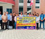 थाक्रेमा वार्षिक समीक्षा तथा योजना तर्जुमा कार्यक्रम सम्पन्न