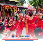 आज हरितालिका तीज पर्व मनाइँदै