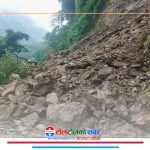 धादिङको ज्यामिरेघाटमा पहिरो, पृथ्वी राजमार्ग अवरुद्ध