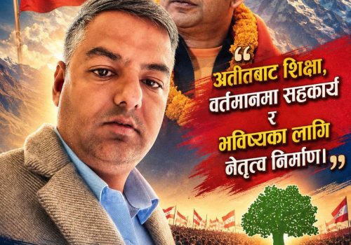धुनिवेशीमा कांग्रेसको पालिका अधिवेशन असोज ७ गते, सभापति पदमा  सिलवालले उम्मेदवारी दिने घोषणा