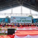 नेपाली कांग्रेसको १५औँ महाधिवेशनको बन्दसत्र आजदेखि