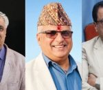कांग्रेसको उपसभापतिमा चन्द्रकान्त भण्डारी, मधु आचार्य र विनोद चौधरी निर्वाचित