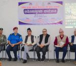 थाक्रेमा शान्ति, सुरक्षा तथा अपराध नियन्त्रणसम्बन्धी सचेतनामूलक कार्यक्रम