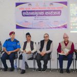 थाक्रेमा शान्ति, सुरक्षा तथा अपराध नियन्त्रणसम्बन्धी सचेतनामूलक कार्यक्रम