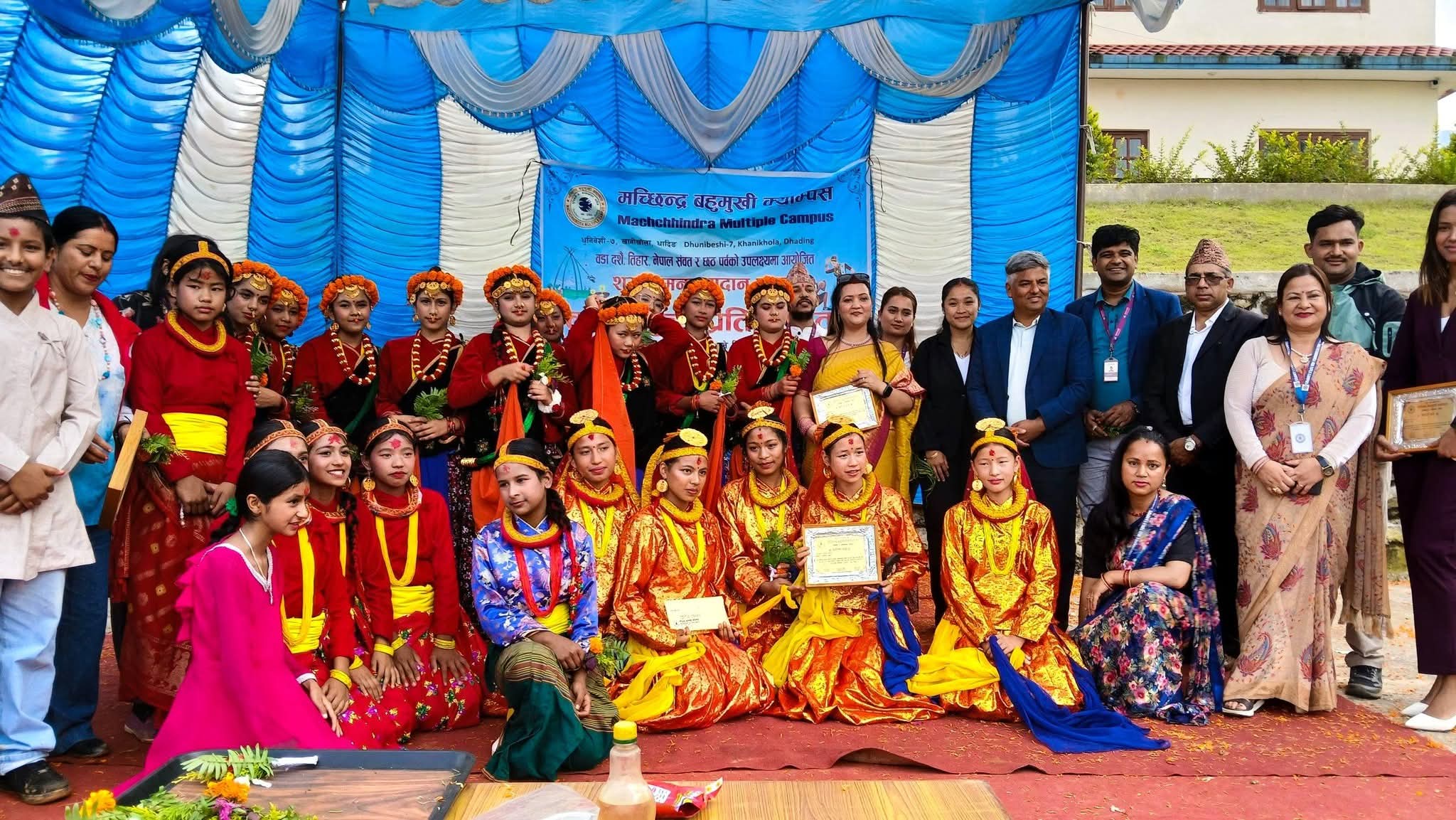 मच्छिन्द्र बहुमुखी क्याम्पसमा लोक नृत्य प्रतियोगिता सम्पन्न , डियर वाक धादिङ स्कुल प्रथम