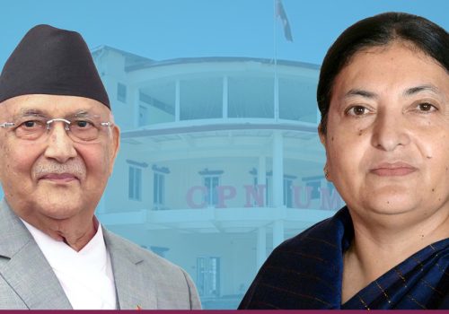 एमाले स्थायी कमिटी बैठक आज पनि बस्दै